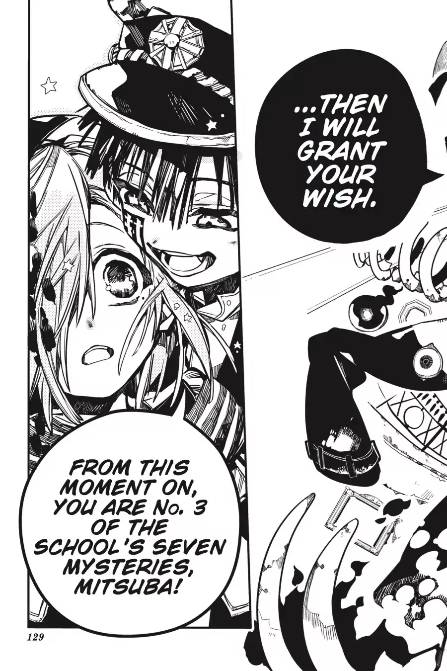 Read Jibaku Shounen Hanako-kun EN Manga Online