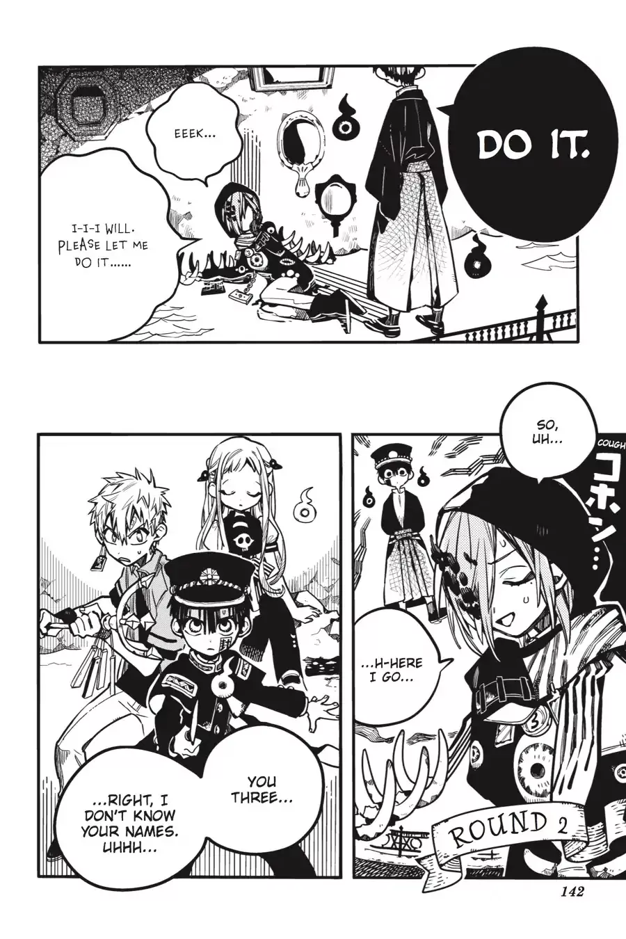 Read Jibaku Shounen Hanako-kun EN Manga Online