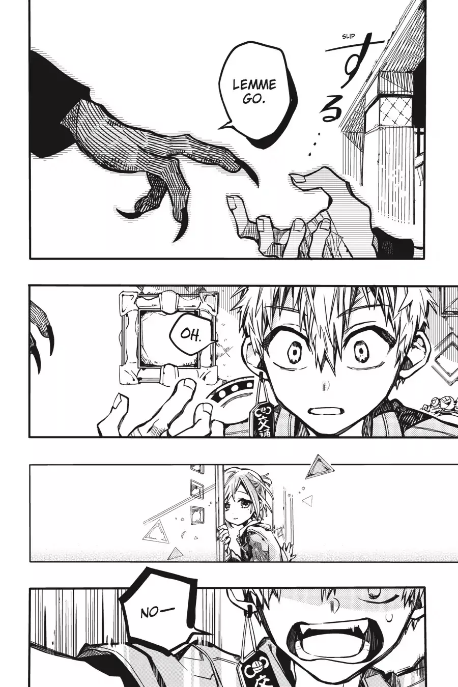 Read Jibaku Shounen Hanako-kun EN Manga Online