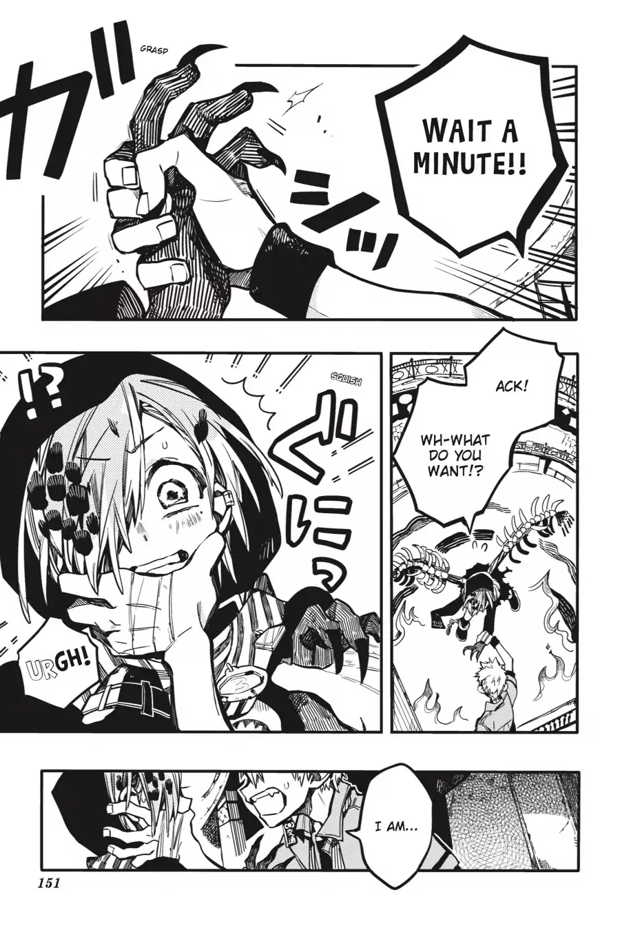Read Jibaku Shounen Hanako-kun EN Manga Online