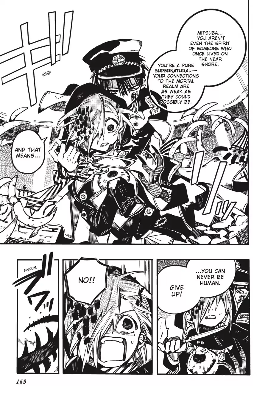 Read Jibaku Shounen Hanako-kun EN Manga Online