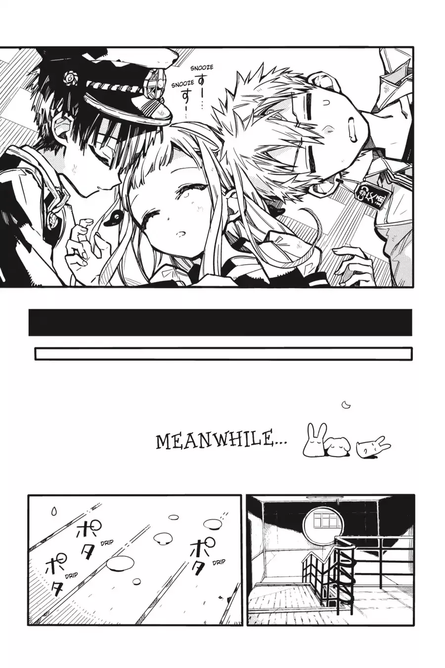 Read Jibaku Shounen Hanako-kun EN Manga Online