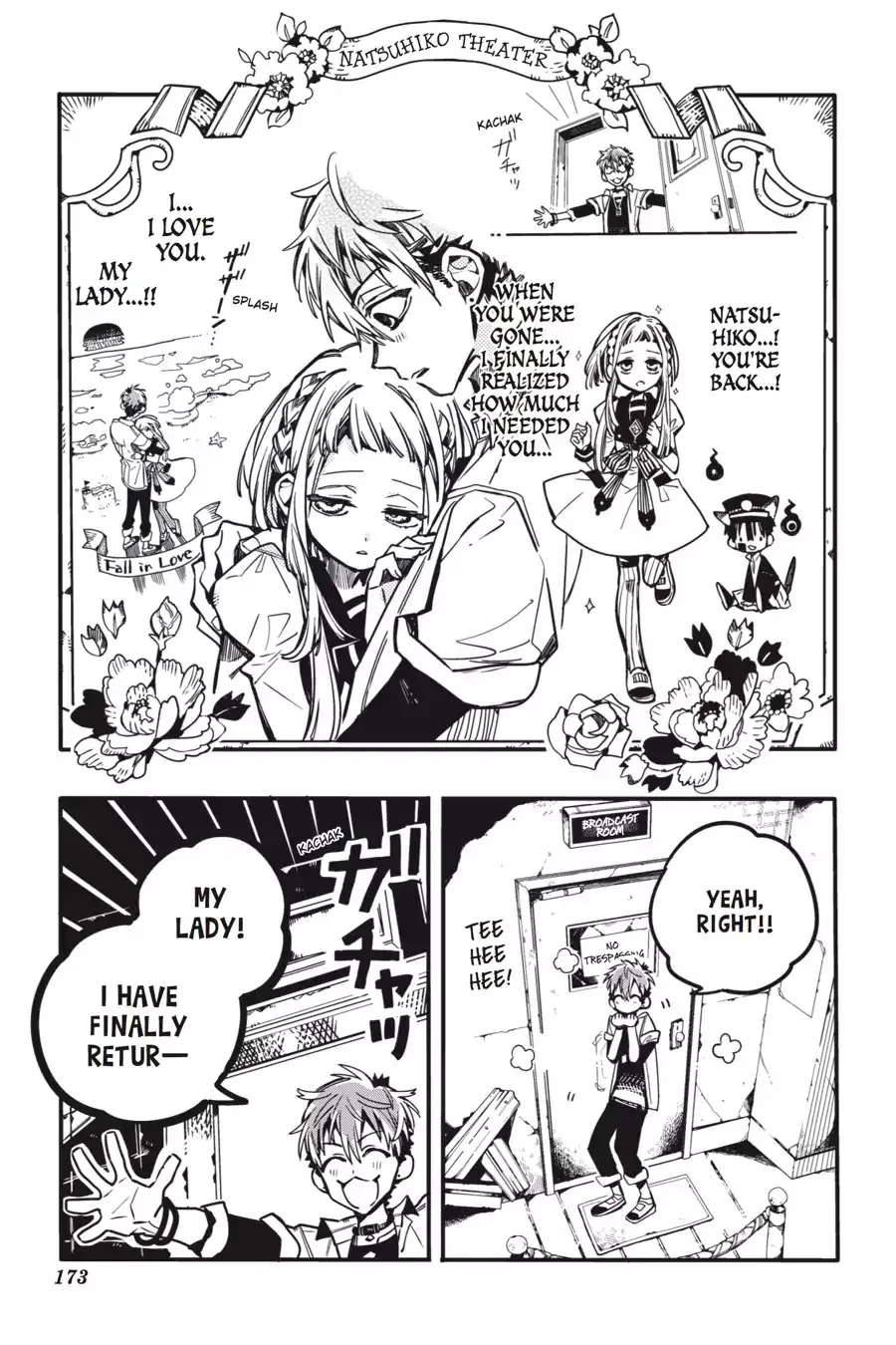 Read Jibaku Shounen Hanako-kun EN Manga Online