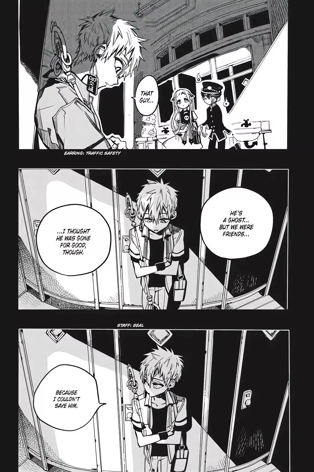 Read Jibaku Shounen Hanako-kun EN Manga Online