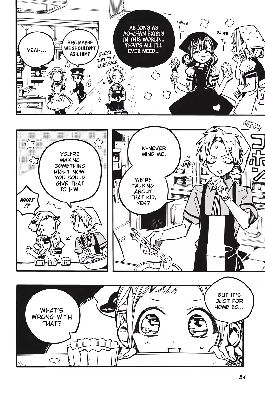 Read Jibaku Shounen Hanako-kun EN Manga Online
