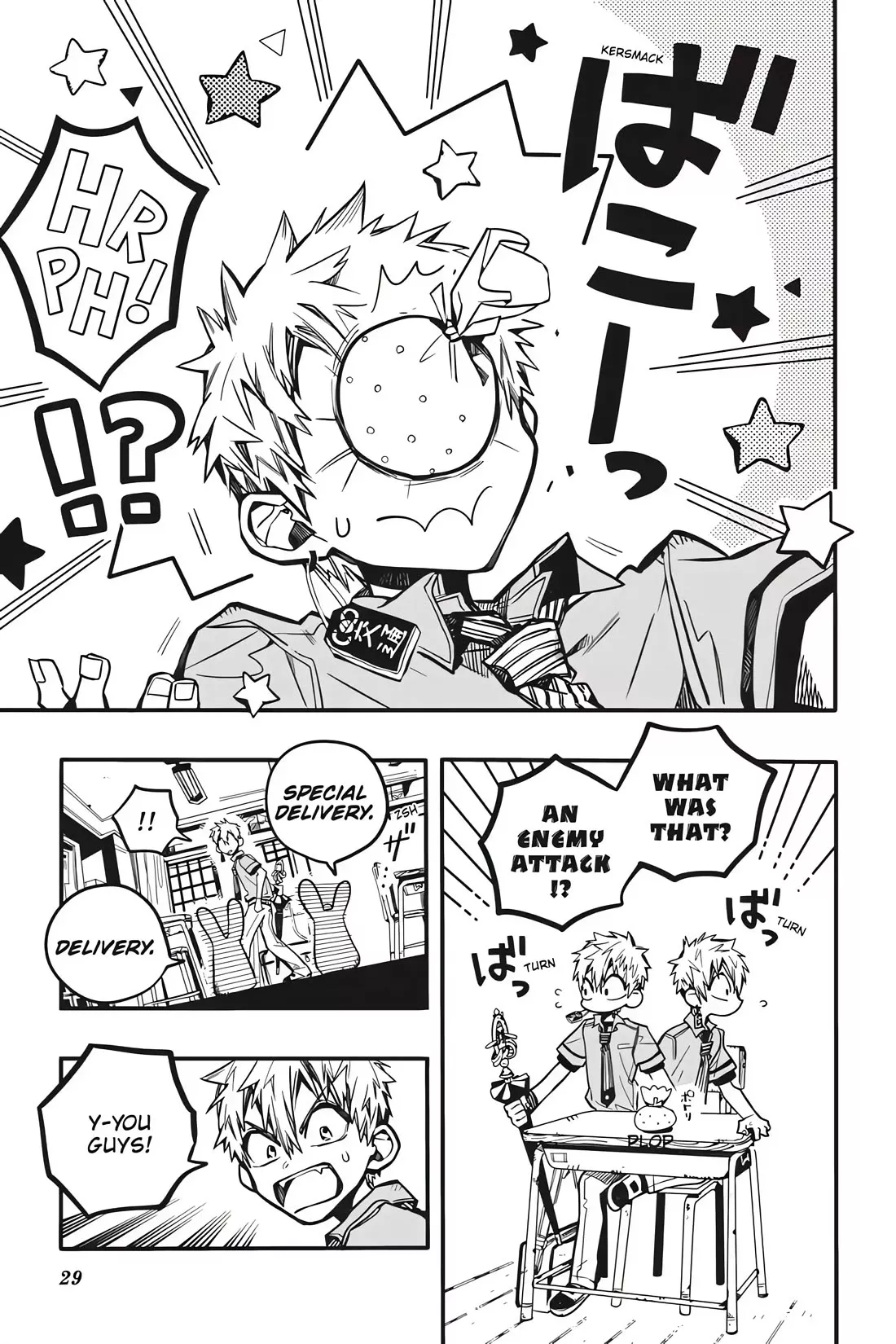 Read Jibaku Shounen Hanako-kun EN Manga Online