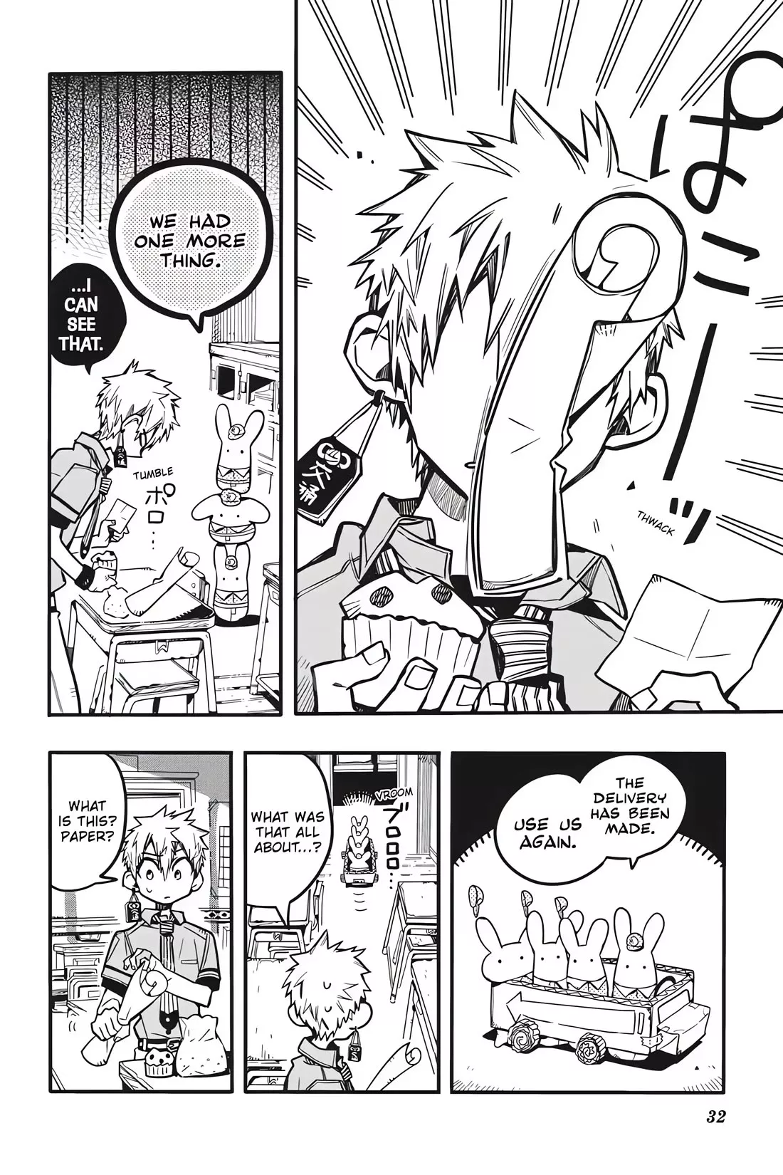 Read Jibaku Shounen Hanako-kun EN Manga Online