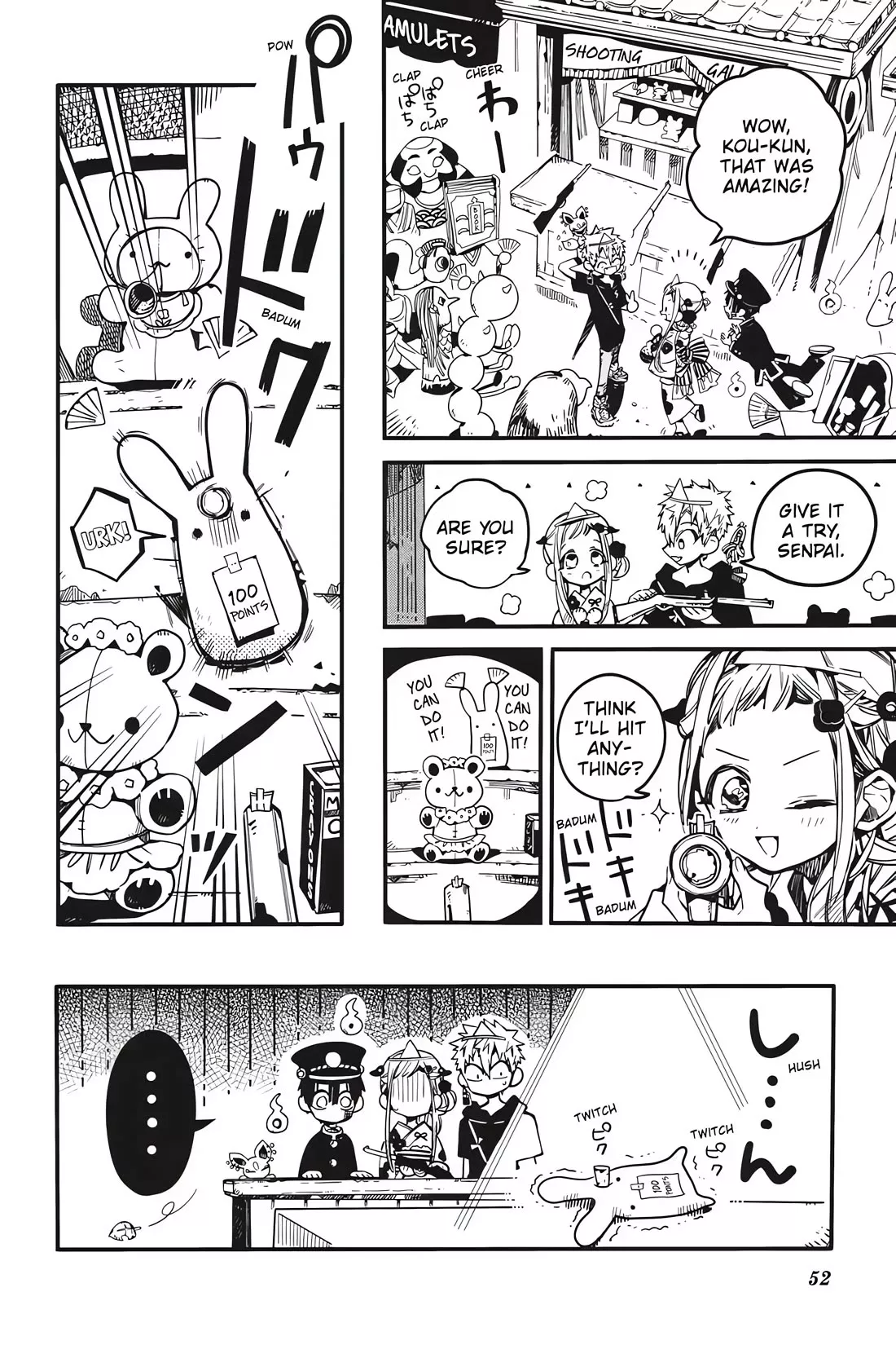 Read Jibaku Shounen Hanako-kun EN Manga Online