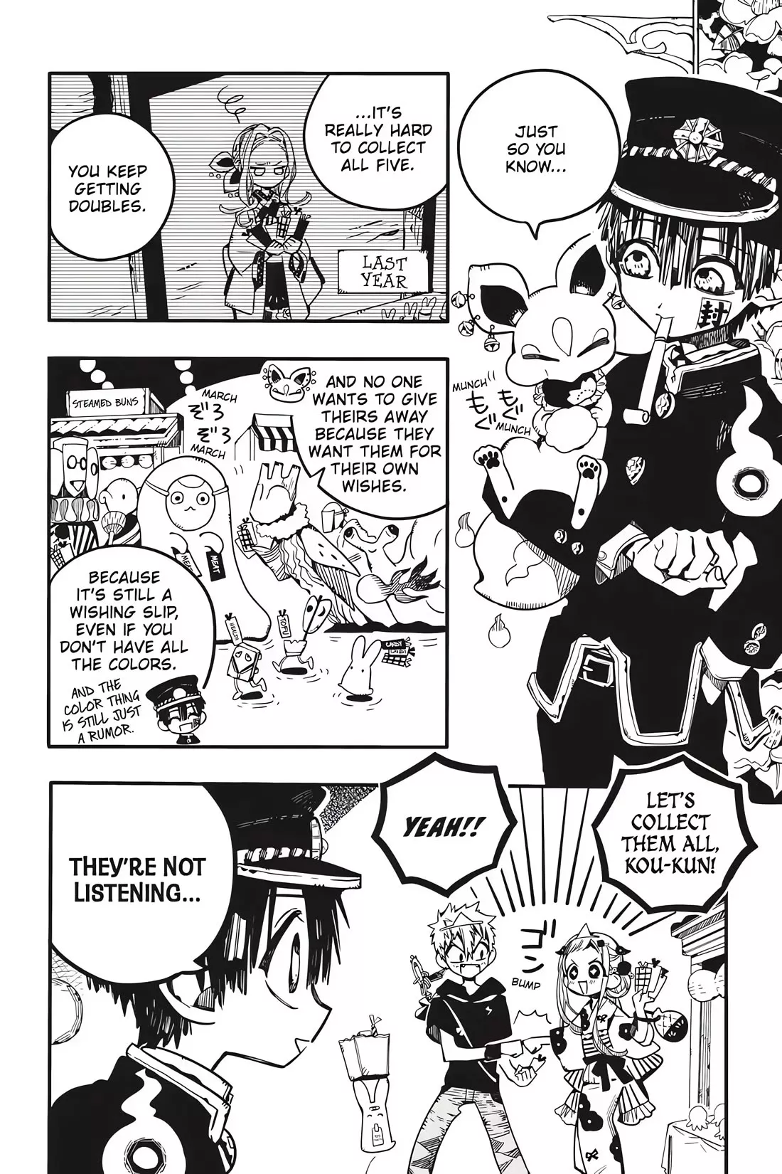 Read Jibaku Shounen Hanako-kun EN Manga Online