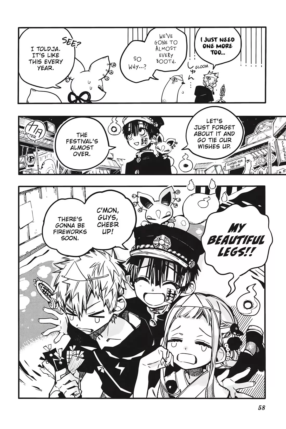 Read Jibaku Shounen Hanako-kun EN Manga Online