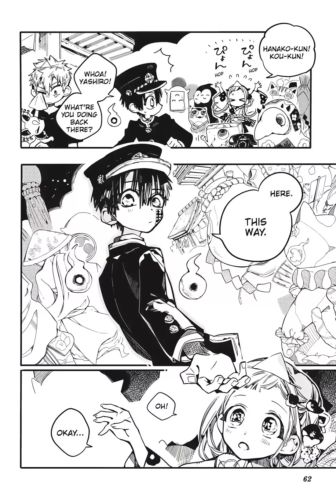 Read Jibaku Shounen Hanako-kun EN Manga Online