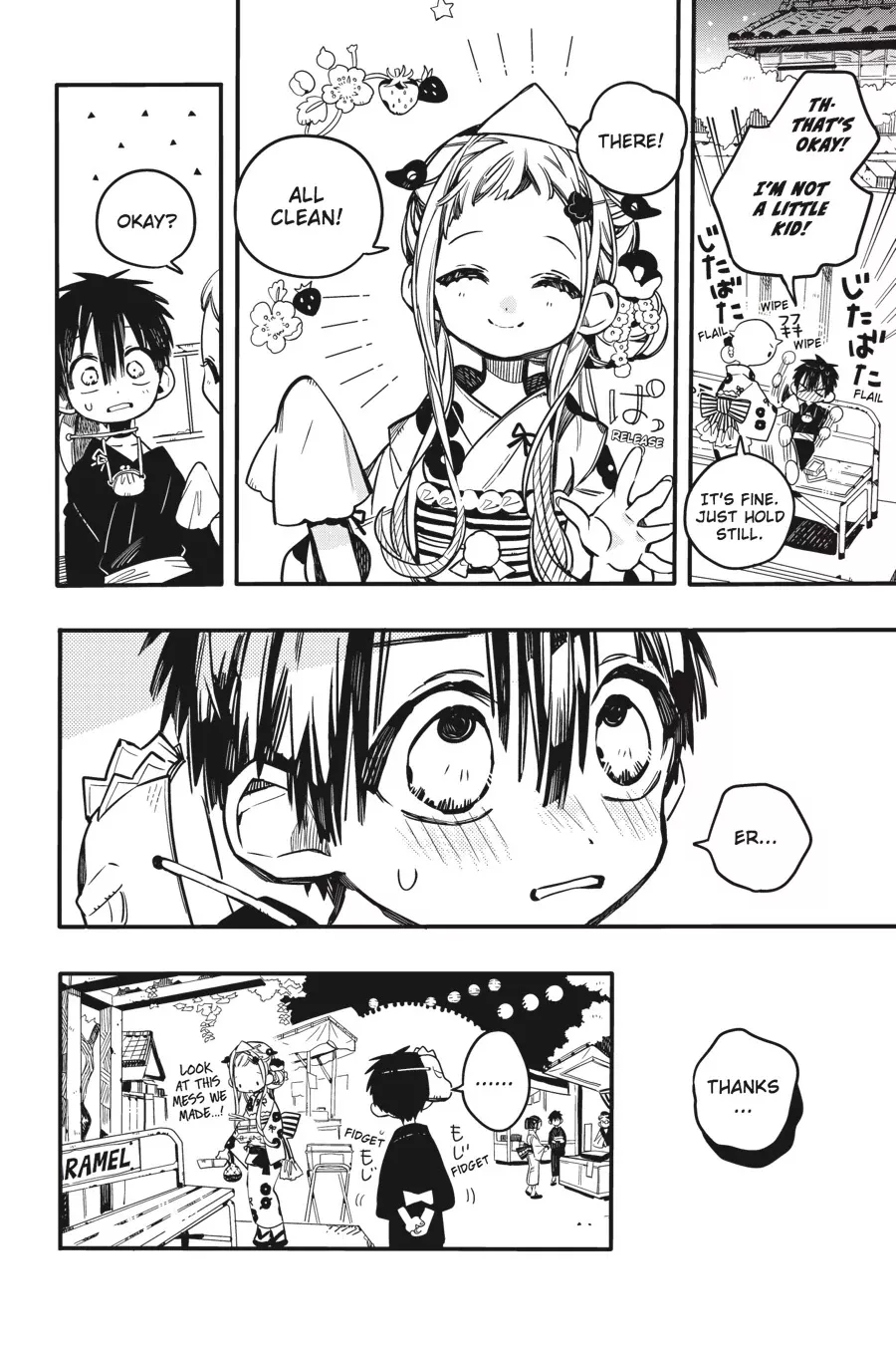 Read Jibaku Shounen Hanako-kun EN Manga Online