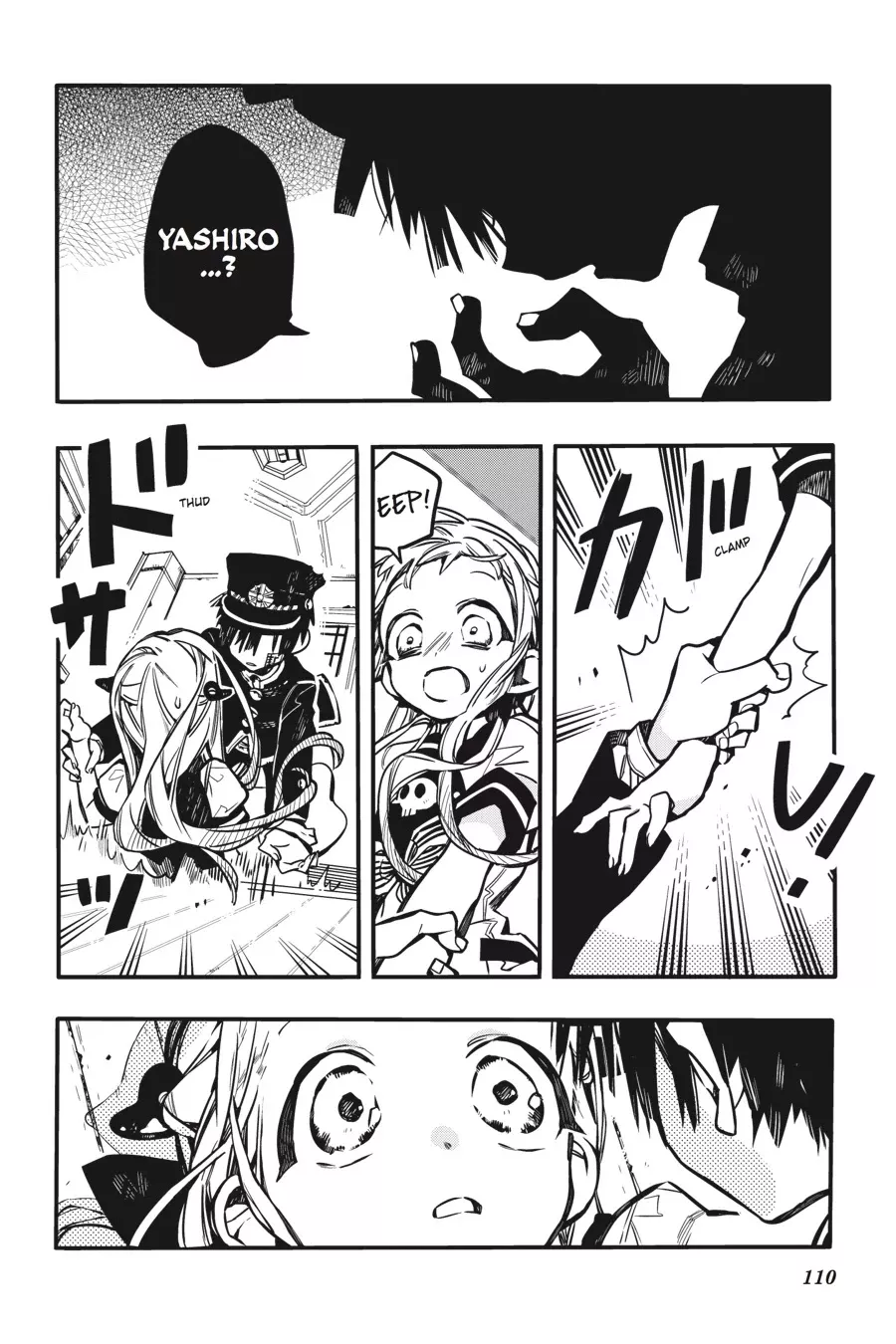 Read Jibaku Shounen Hanako-kun EN Manga Online