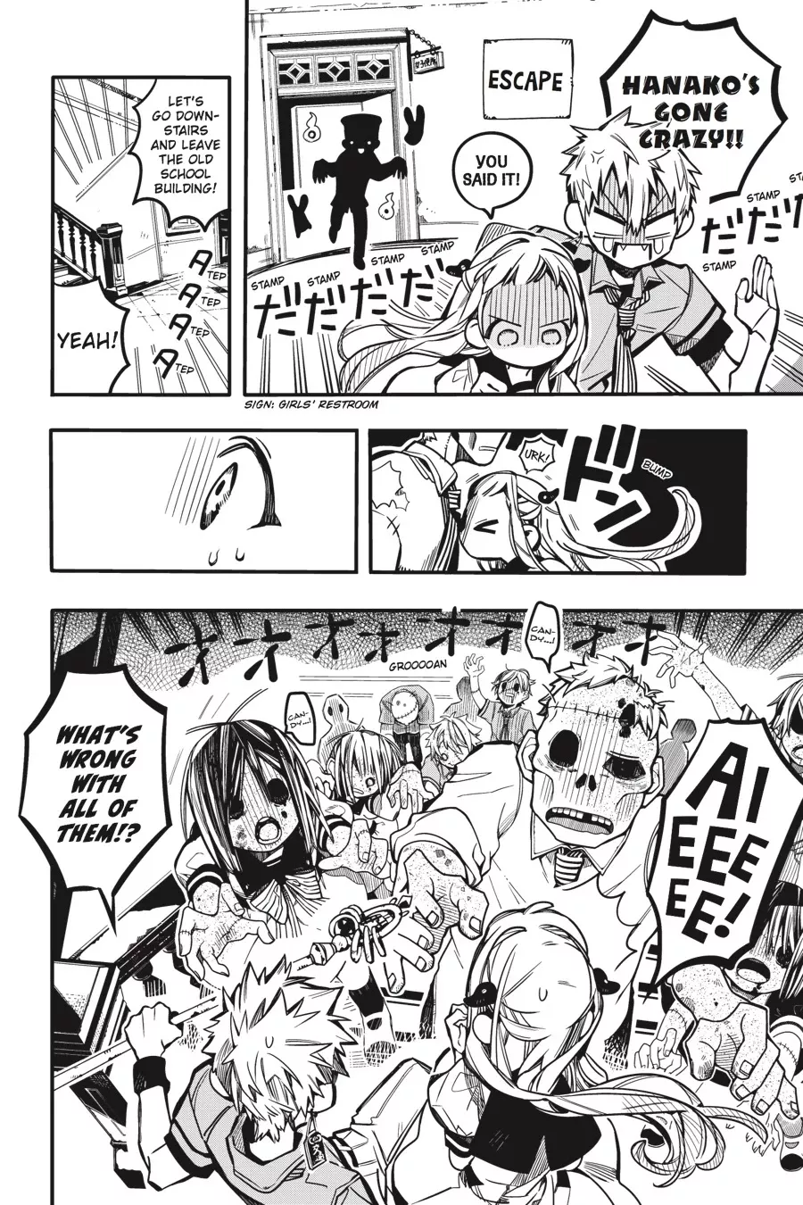 Read Jibaku Shounen Hanako-kun EN Manga Online