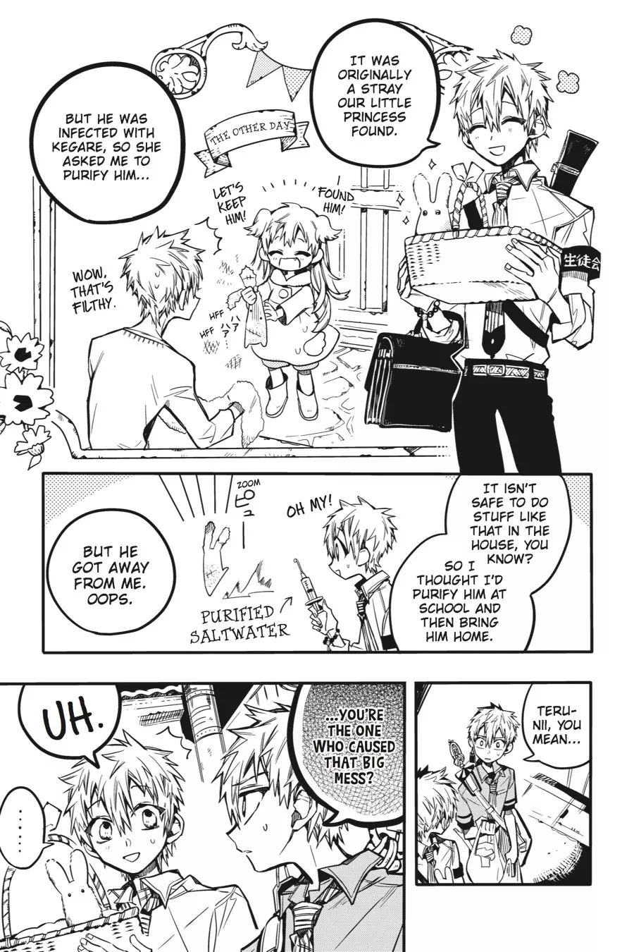 Read Jibaku Shounen Hanako-kun EN Manga Online
