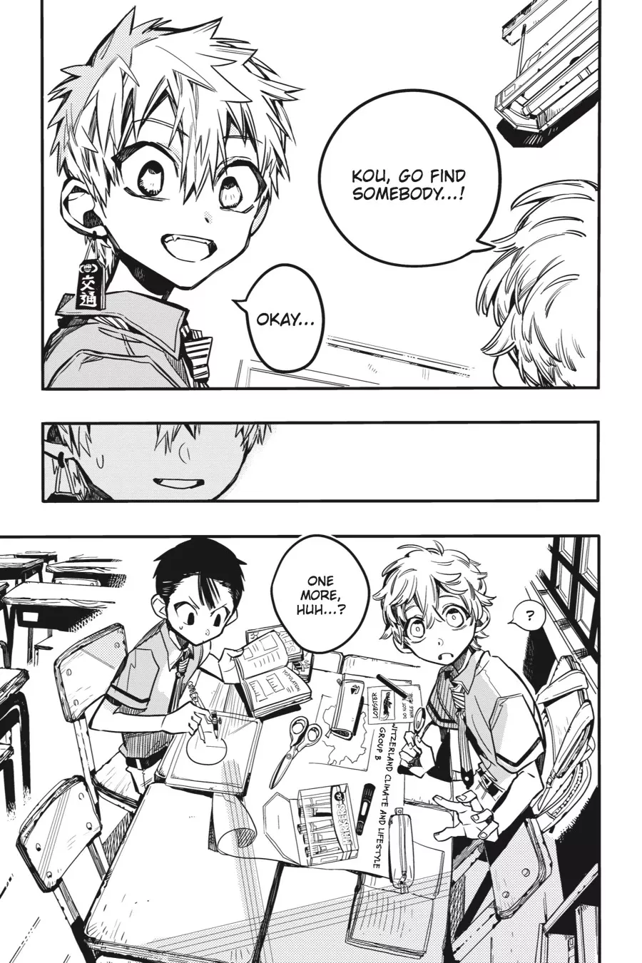 Read Jibaku Shounen Hanako-kun EN Manga Online