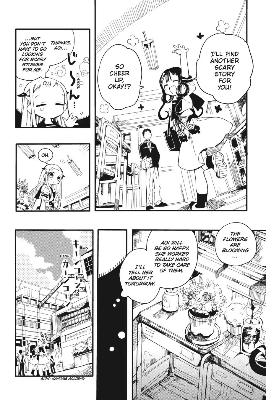 Read Jibaku Shounen Hanako-kun EN Manga Online