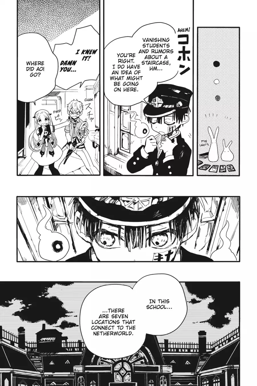 Read Jibaku Shounen Hanako-kun EN Manga Online