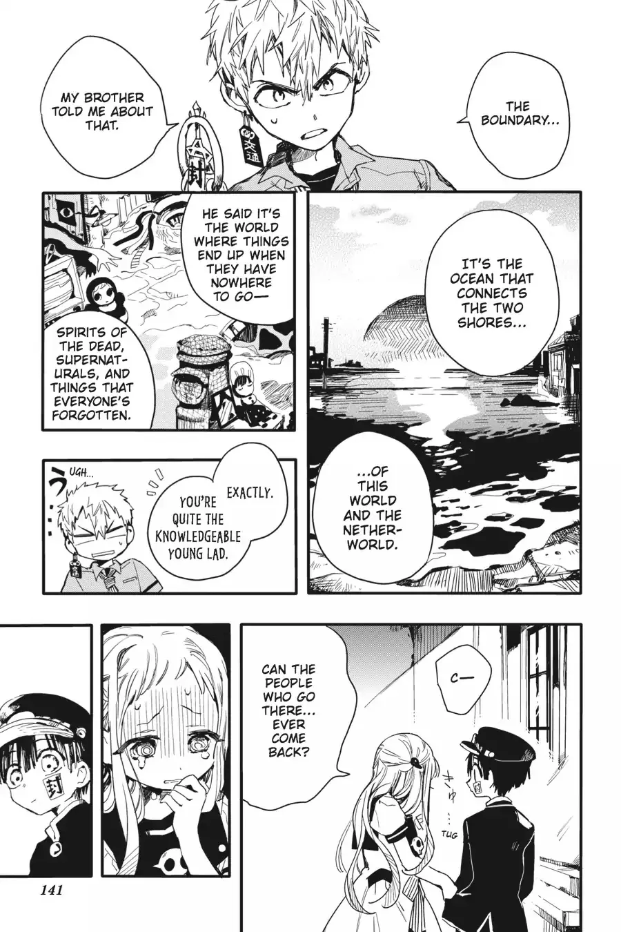 Read Jibaku Shounen Hanako-kun EN Manga Online