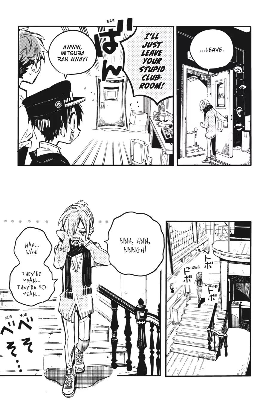 Read Jibaku Shounen Hanako-kun EN Manga Online