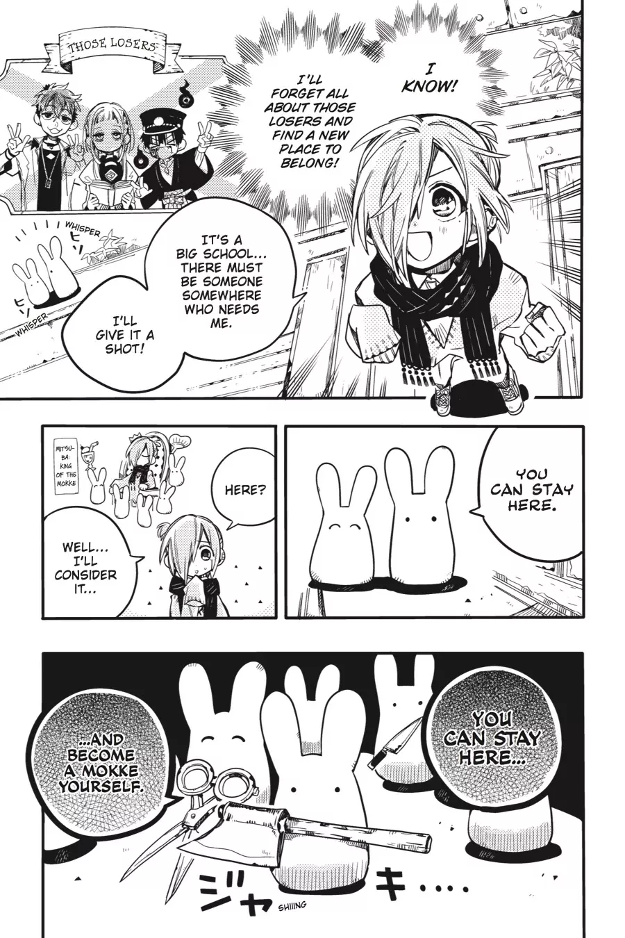 Read Jibaku Shounen Hanako-kun EN Manga Online