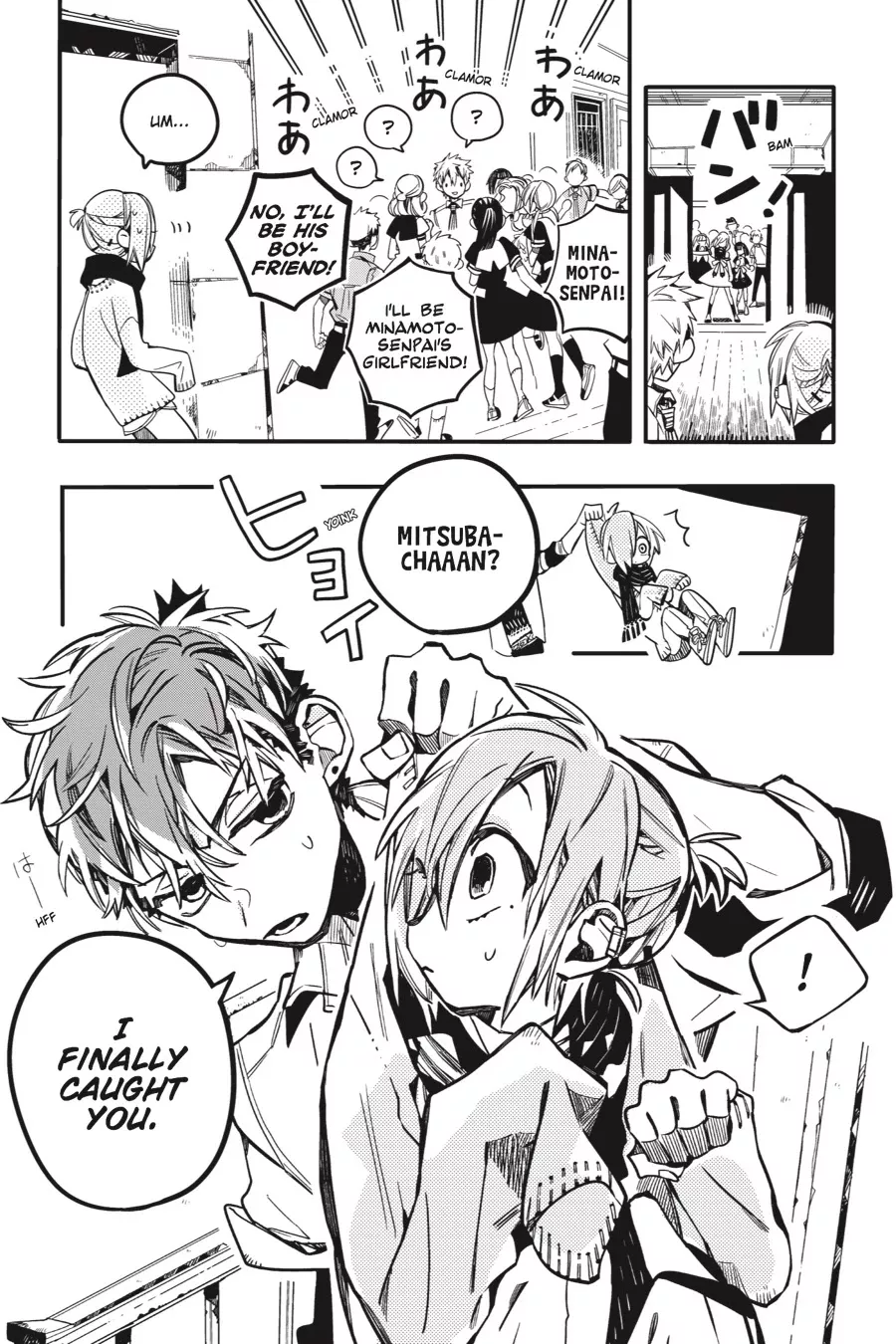 Read Jibaku Shounen Hanako-kun EN Manga Online