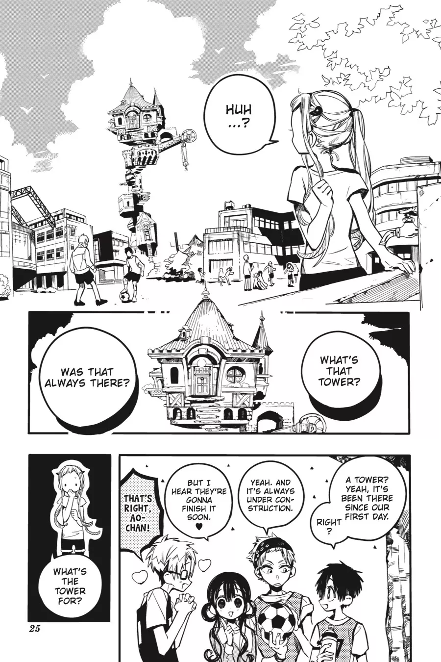 Read Jibaku Shounen Hanako-kun EN Manga Online