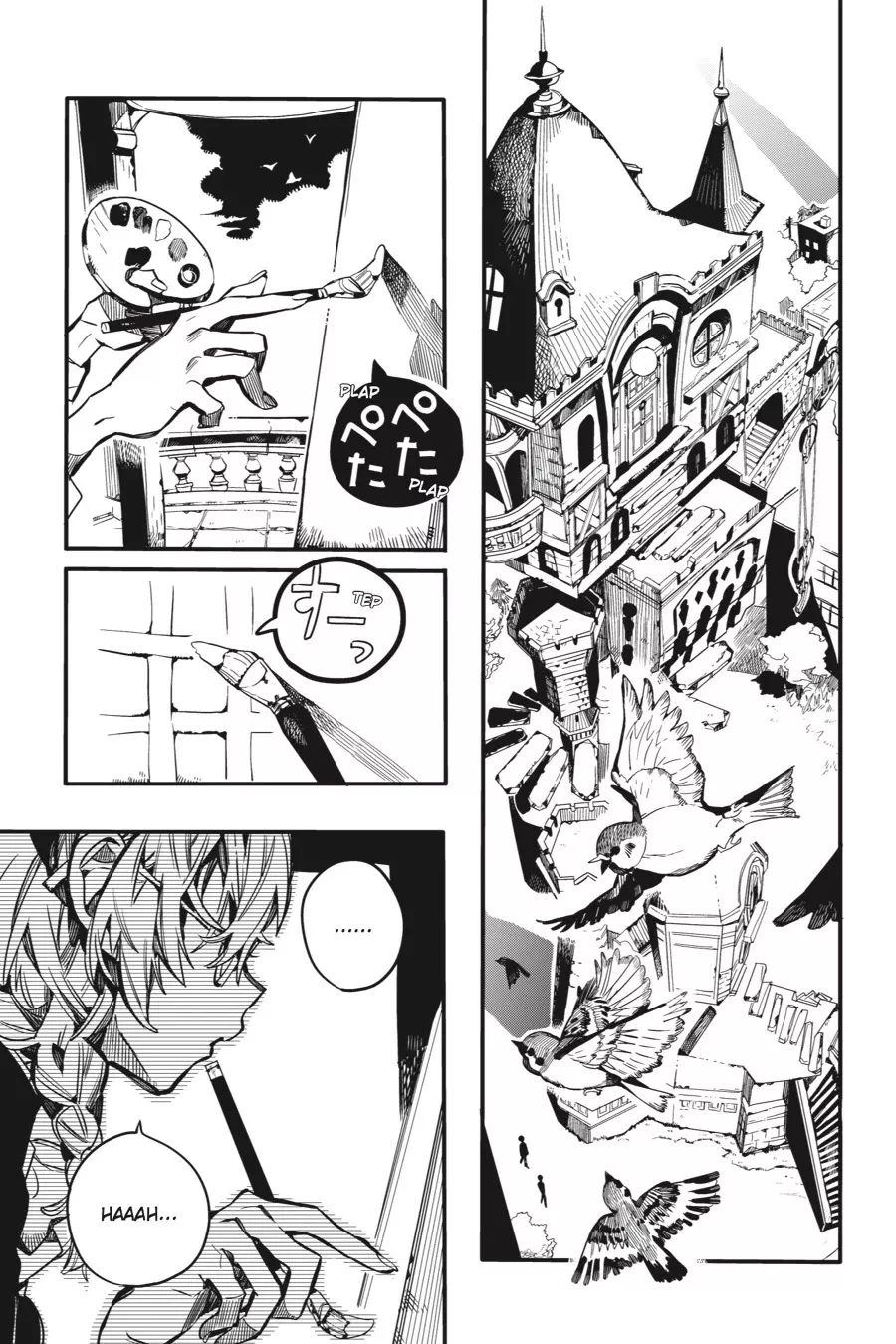 Read Jibaku Shounen Hanako-kun EN Manga Online
