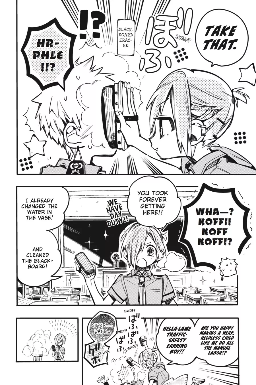 Read Jibaku Shounen Hanako-kun EN Manga Online