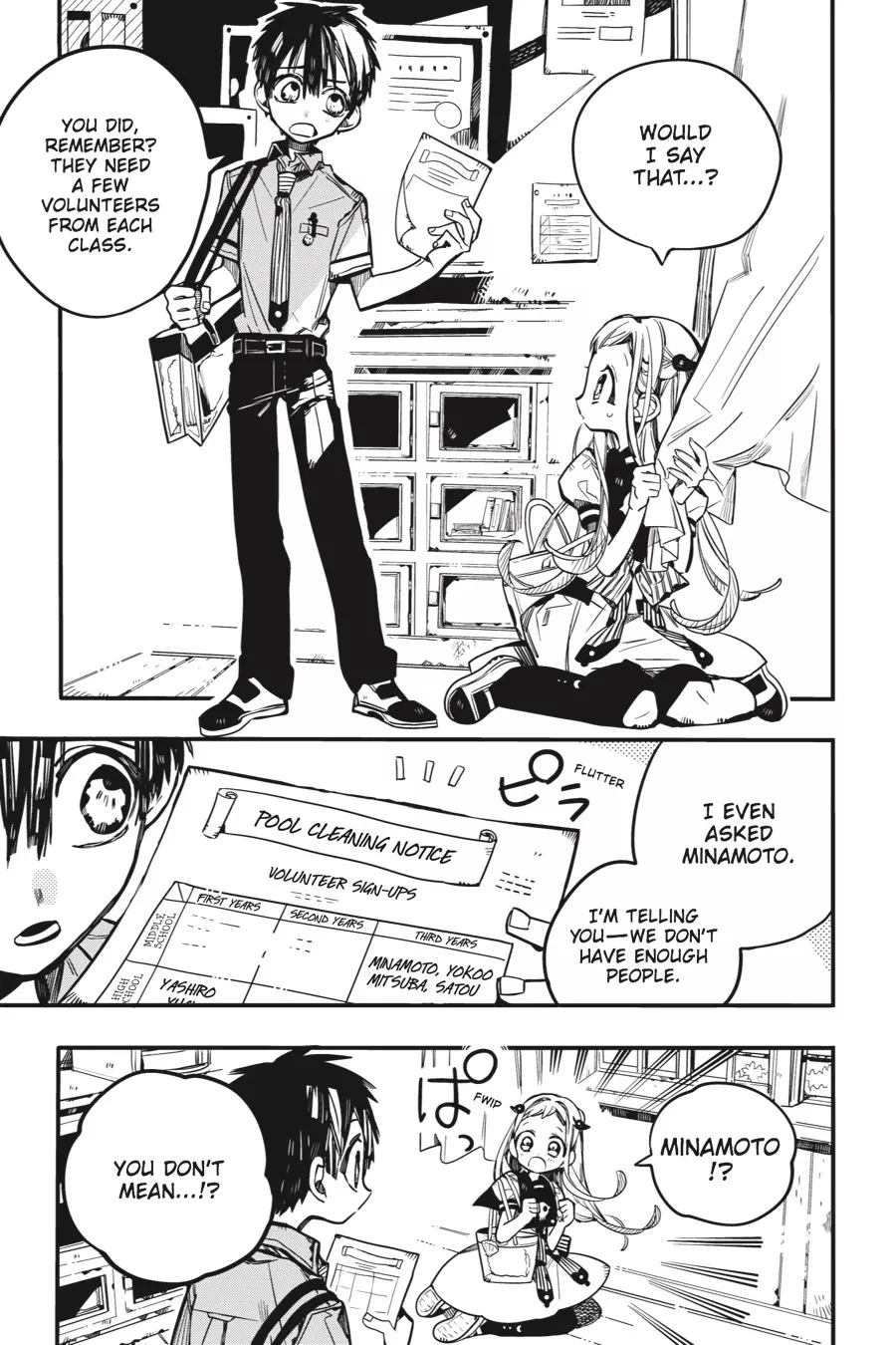 Read Jibaku Shounen Hanako-kun EN Manga Online