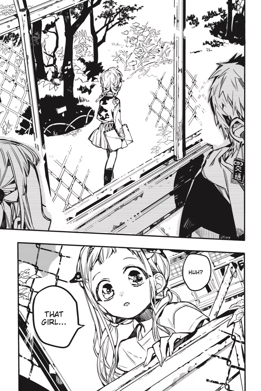 Read Jibaku Shounen Hanako-kun EN Manga Online