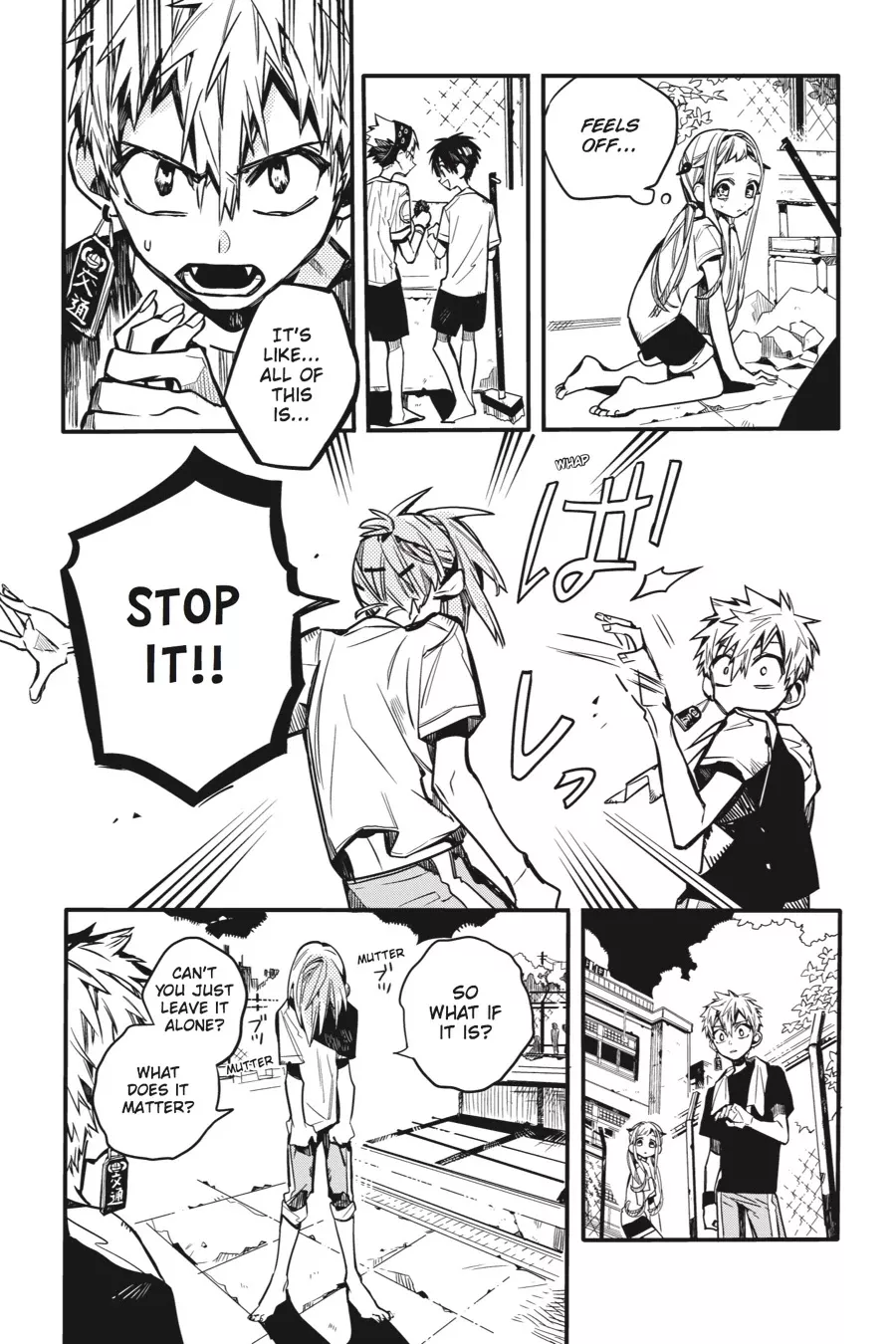 Read Jibaku Shounen Hanako-kun EN Manga Online
