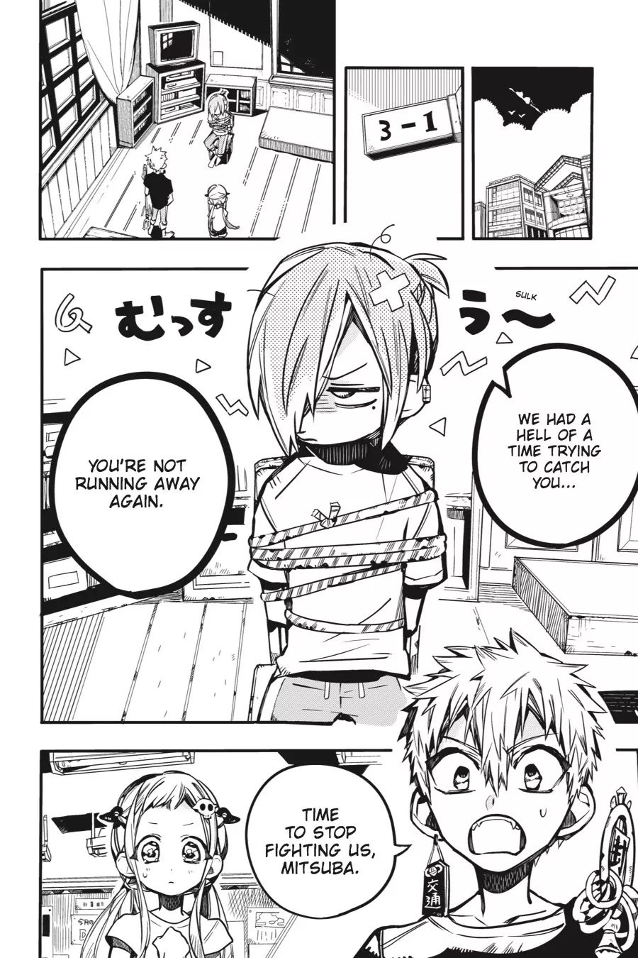 Read Jibaku Shounen Hanako-kun EN Manga Online
