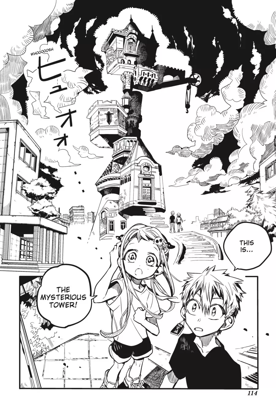 Read Jibaku Shounen Hanako-kun EN Manga Online