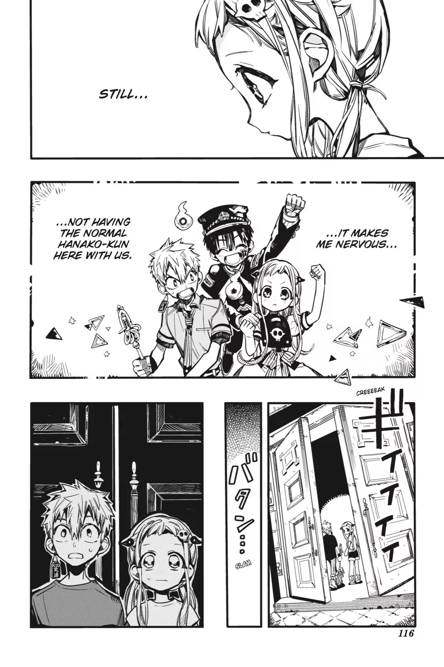 Read Jibaku Shounen Hanako-kun EN Manga Online