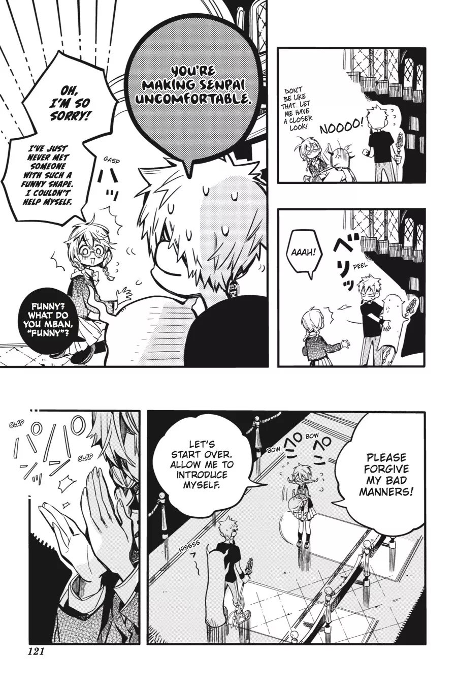 Read Jibaku Shounen Hanako-kun EN Manga Online