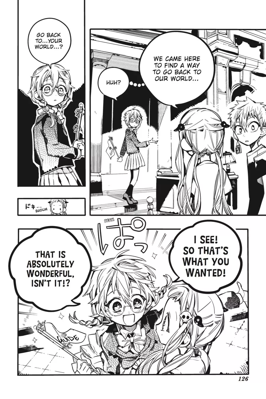 Read Jibaku Shounen Hanako-kun EN Manga Online