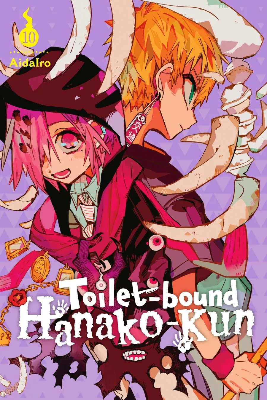 Read Jibaku Shounen Hanako-kun EN Manga Online