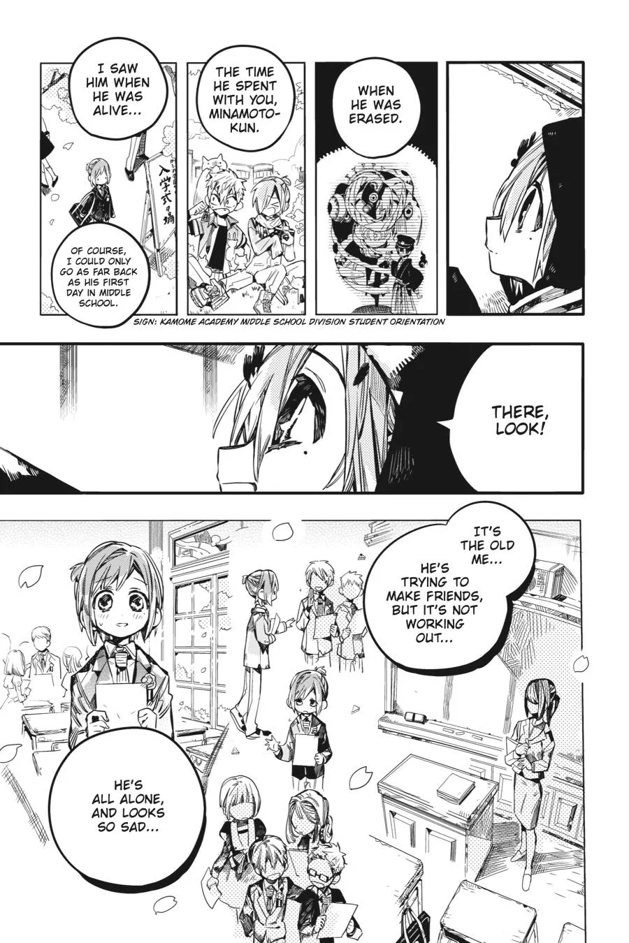 Read Jibaku Shounen Hanako-kun EN Manga Online