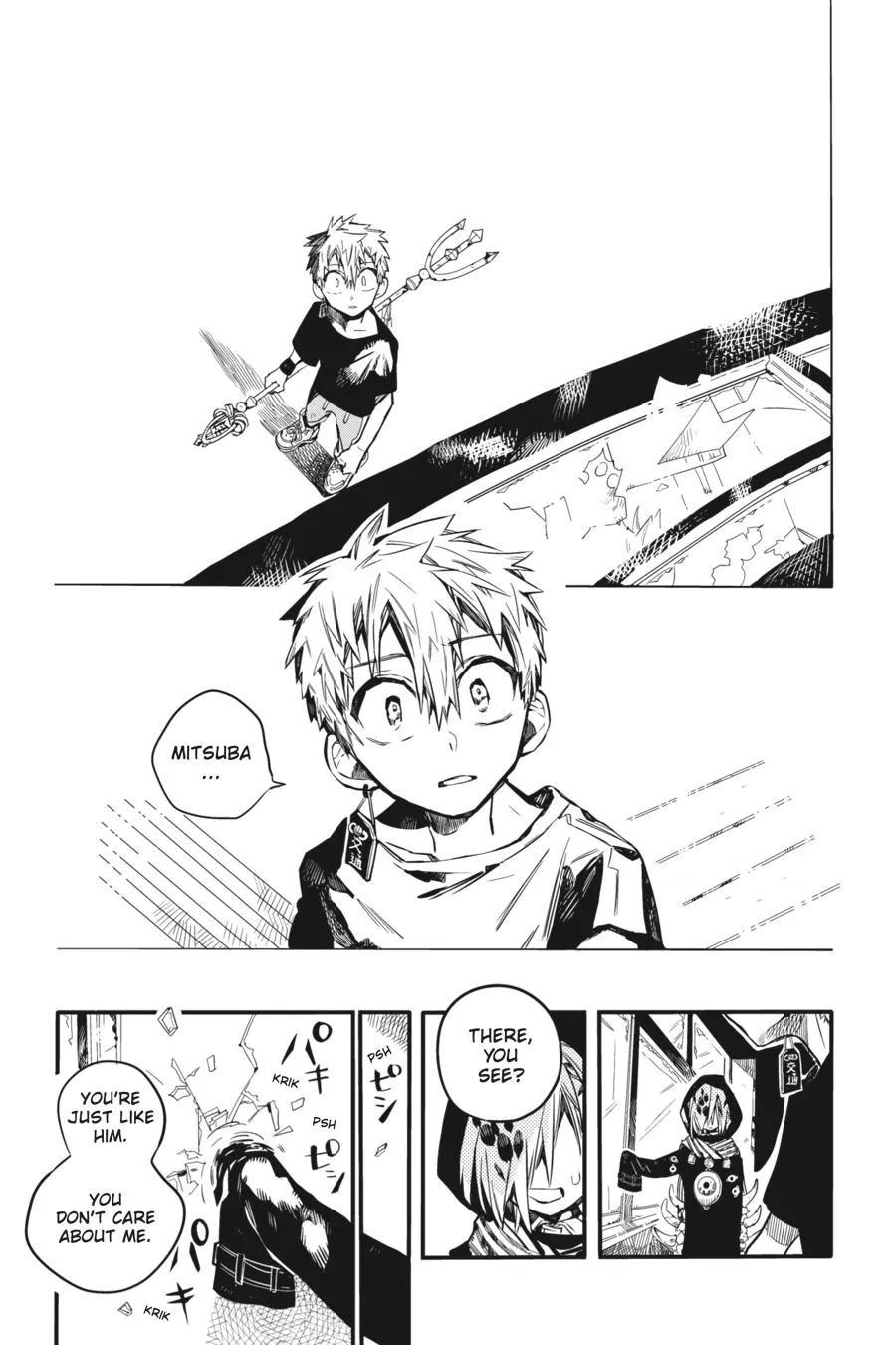 Read Jibaku Shounen Hanako-kun EN Manga Online