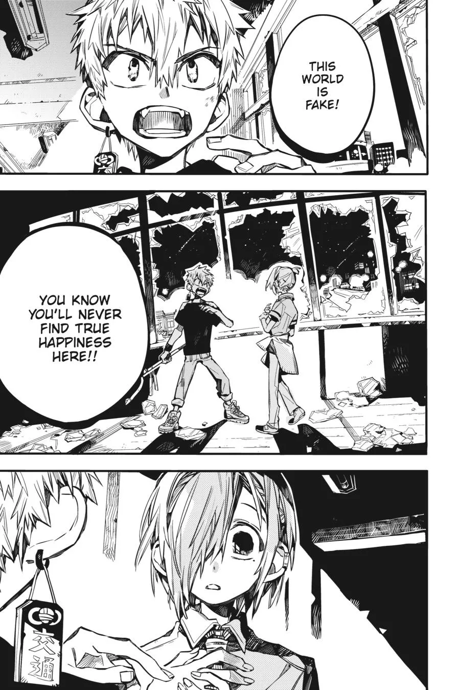 Read Jibaku Shounen Hanako-kun EN Manga Online
