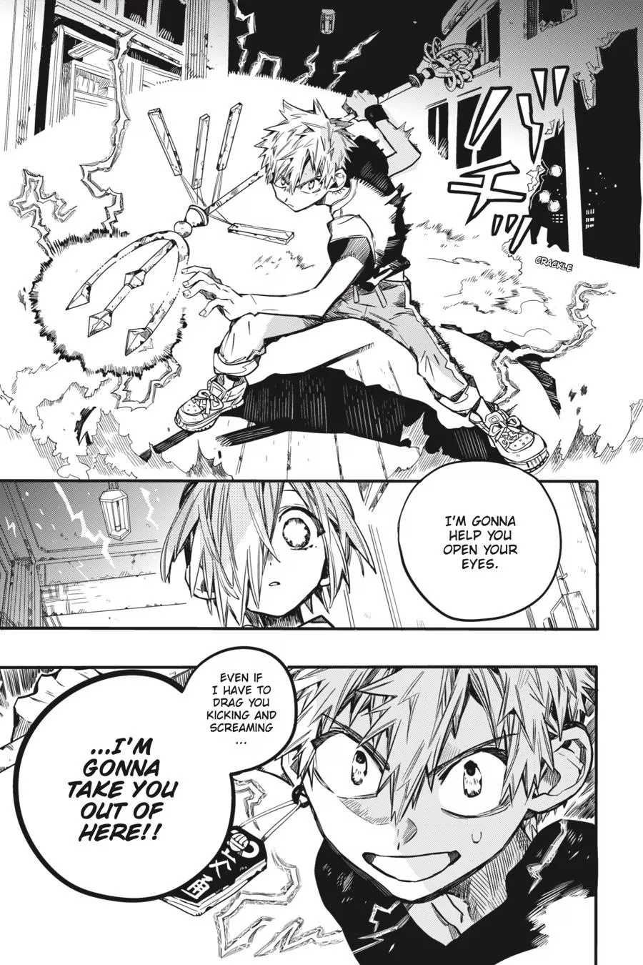 Read Jibaku Shounen Hanako-kun EN Manga Online