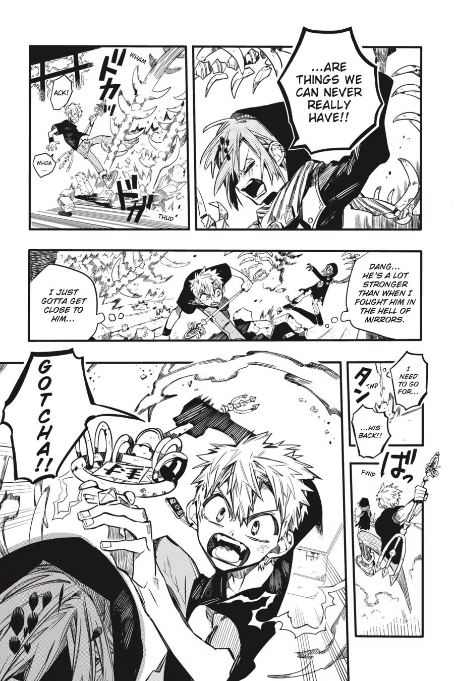 Read Jibaku Shounen Hanako-kun EN Manga Online