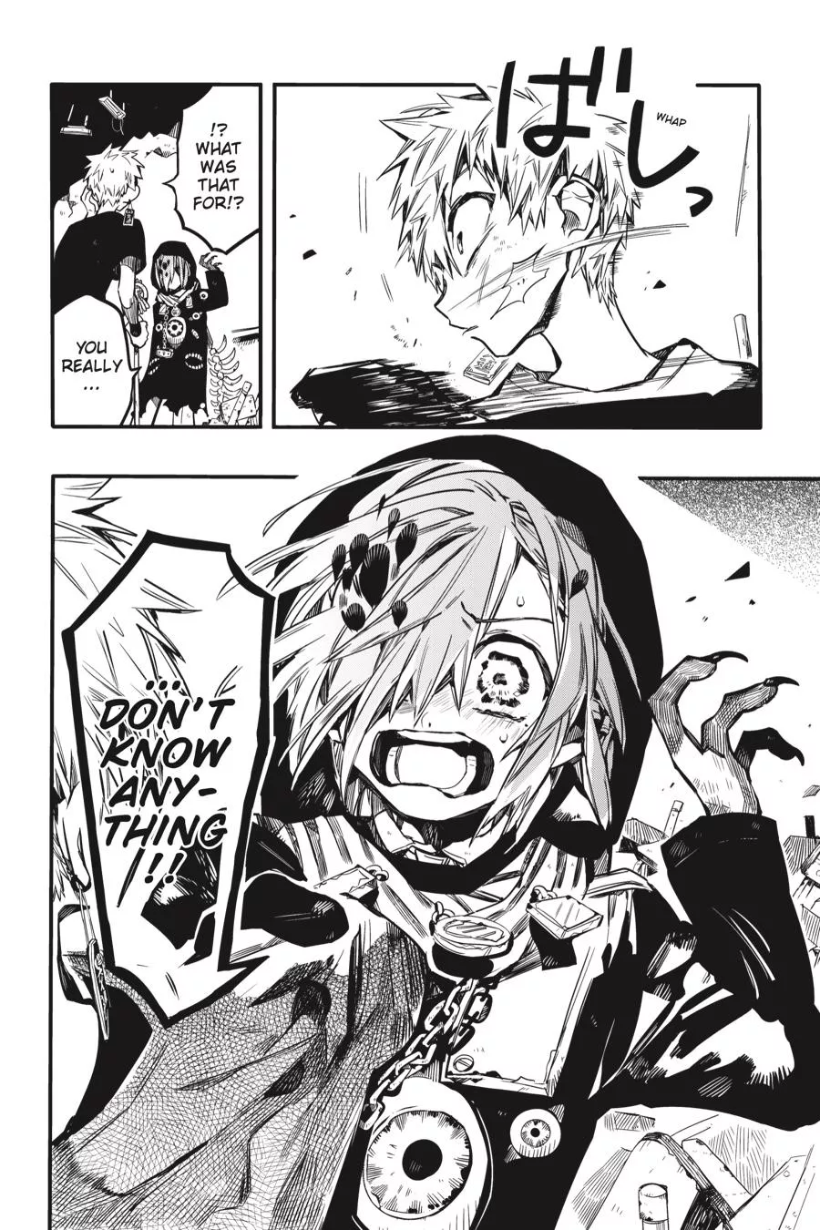 Read Jibaku Shounen Hanako-kun EN Manga Online