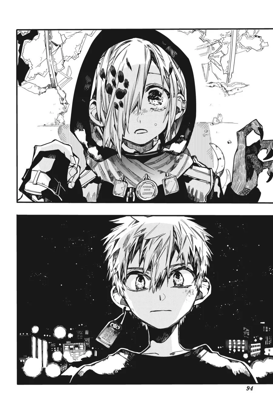 Read Jibaku Shounen Hanako-kun EN Manga Online