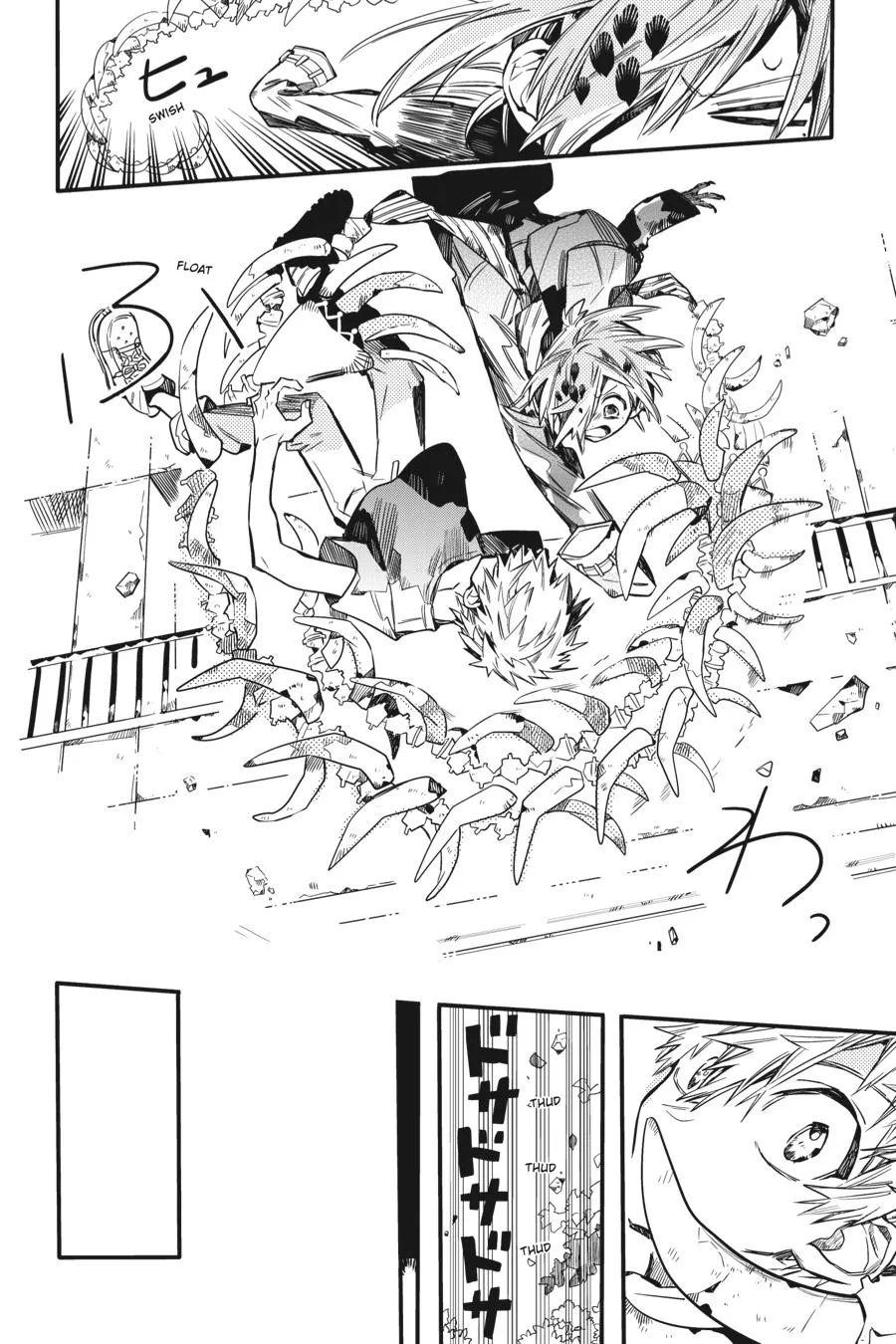 Read Jibaku Shounen Hanako-kun EN Manga Online