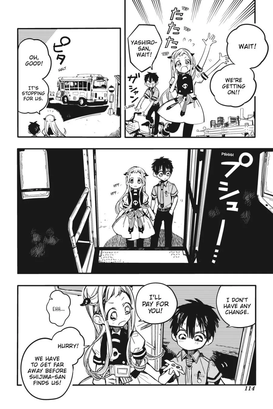 Read Jibaku Shounen Hanako-kun EN Manga Online