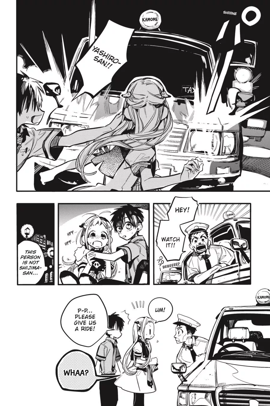 Read Jibaku Shounen Hanako-kun EN Manga Online