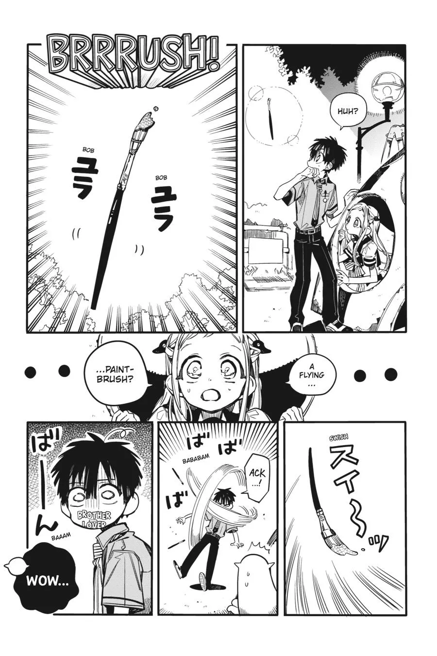 Read Jibaku Shounen Hanako-kun EN Manga Online