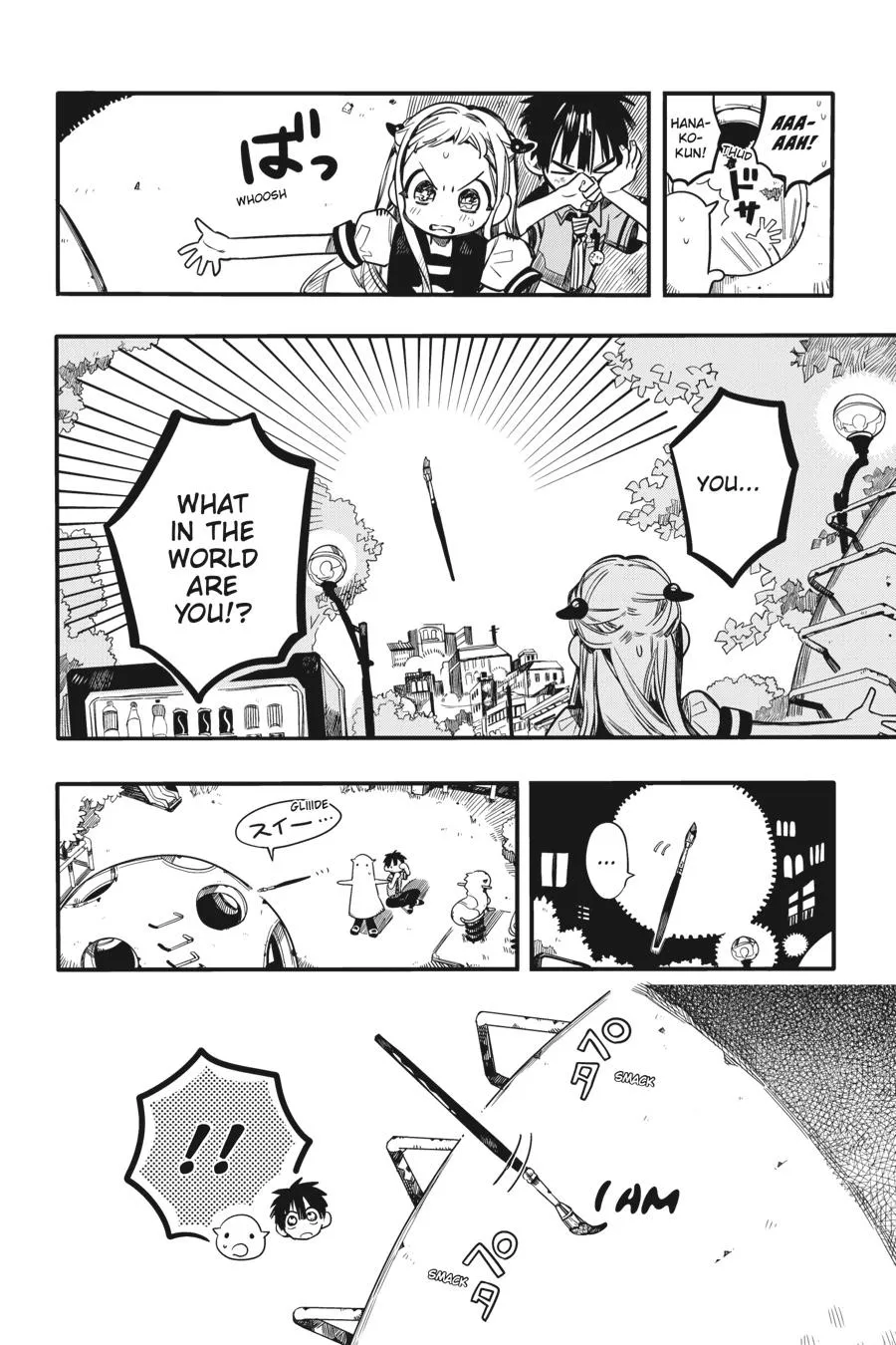 Read Jibaku Shounen Hanako-kun EN Manga Online